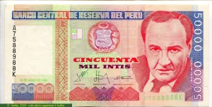50000 Intis Victor R.Haya de la Torre