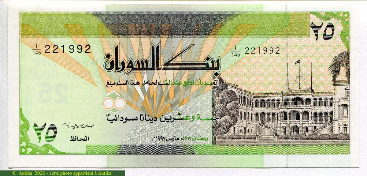 25 Dinars Palais Joli Billet