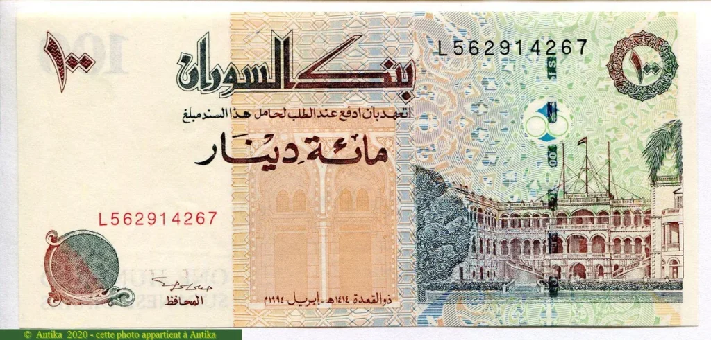 100 Dinars Palais * *
