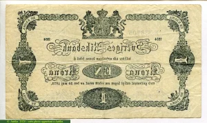 1 Krona Armoiries