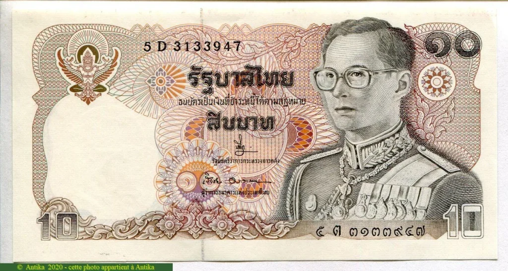 10 Bath Roi Rama IX