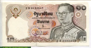 10 Bath Roi Rama IX