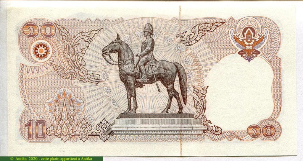 10 Bath Roi Rama IX