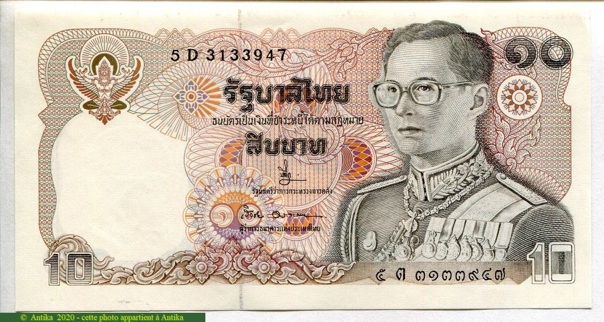10 Bath Roi Rama IX