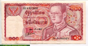 100 Bath Roi Rama IX