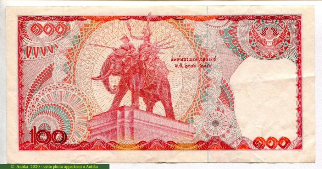 100 Bath Roi Rama IX