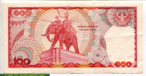 100 Bath Roi Rama IX