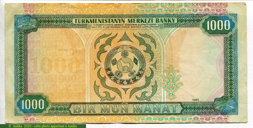 1000 Manat Président S.Niyazov