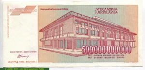500 000 000 000 Dinara Poet J.Zmaj