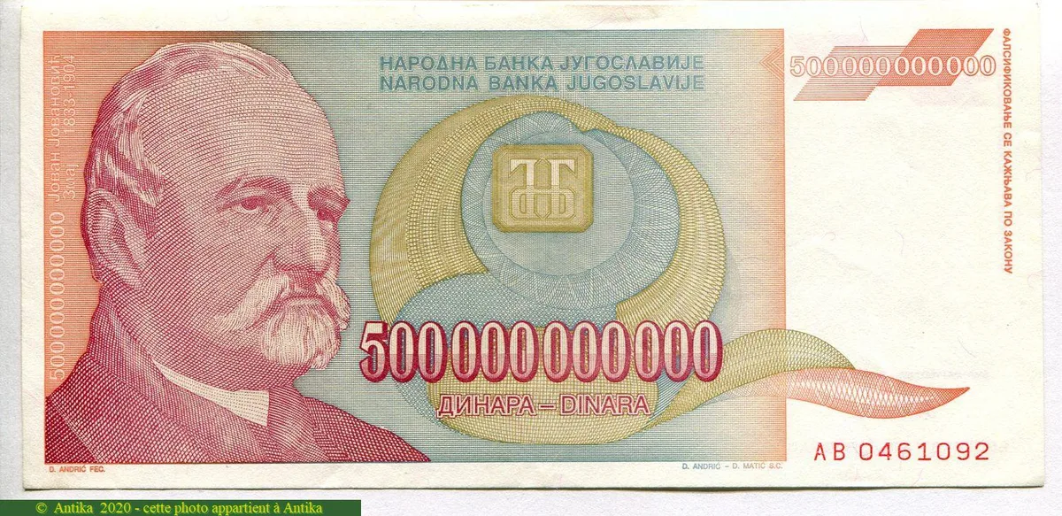 500 000 000 000 Dinara Poet J.Zmaj