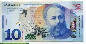 10 Lari Akaki Tsereteli * *