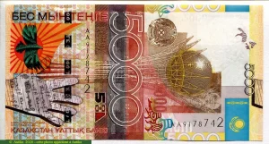 5000 Tengé Main Tour et Carte du pays (Magnifique billet) * *