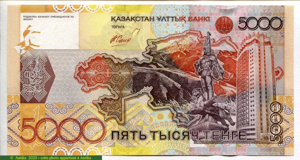 5000 Tengé Main Tour et Carte du pays (Magnifique billet) * *