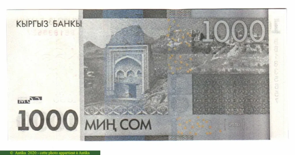 1000 Som Toktogul Satylganov & Montagnes