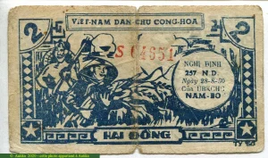 2 Dong Armée RARETE