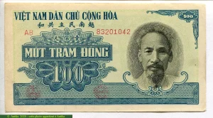 100 Dong Ho Chi Minh & Usine * * * * *