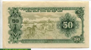 50 Dong Ho Chi Minh Vert & Paysans au Champ