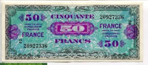 50 FRANCS Verso "France"