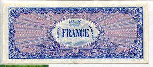 50 FRANCS Verso "France"