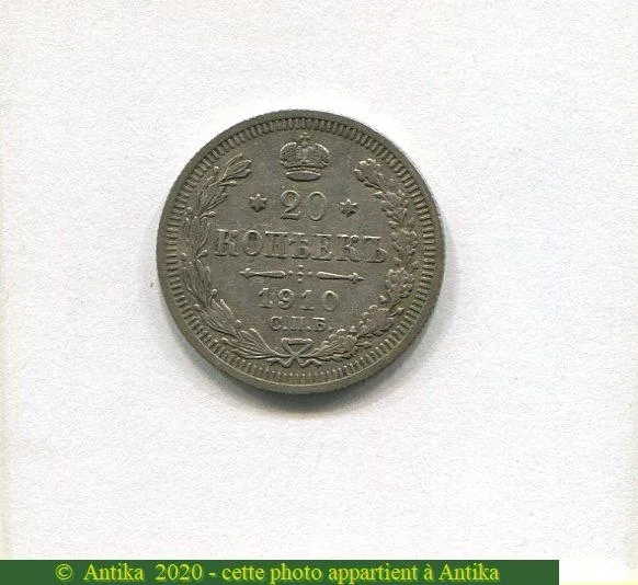 20 KOPECKS Argt Aigle Bicéphale Saint Petersbourg