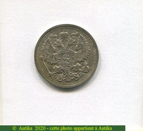 20 KOPECKS Argt Aigle Bicéphale Saint Petersbourg