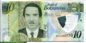10 Pula Président S.Khama Ian Khama Polymère * *
