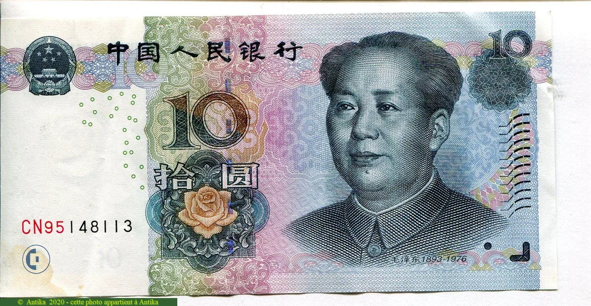 10 Yüan Portrait of Mao Zedong (Mao Tse-Tung) * *