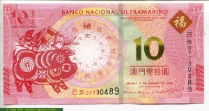 10 Patacas "Cochon" * *