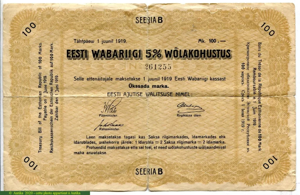 100 Marka Republic Debt obligations Série B RARE