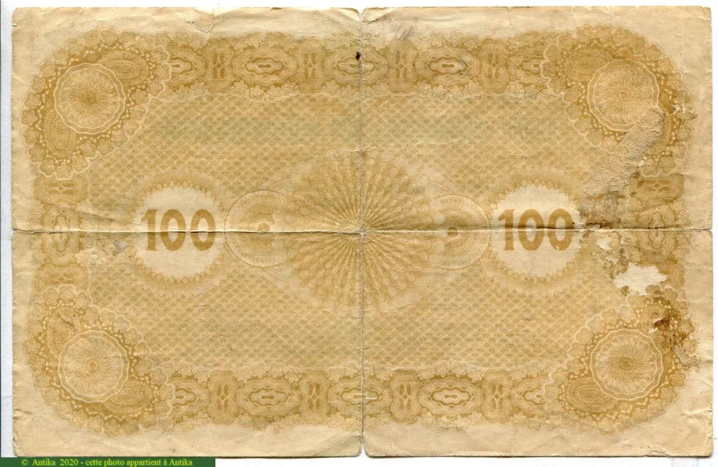 100 Marka Republic Debt obligations Série B RARE