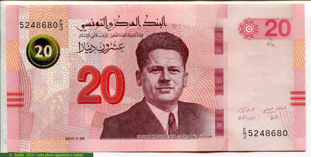 20 Dinars F.Hached NOUVEAUTE