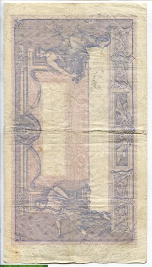1000 FRANCS BLEU & ROSE - Type 1889