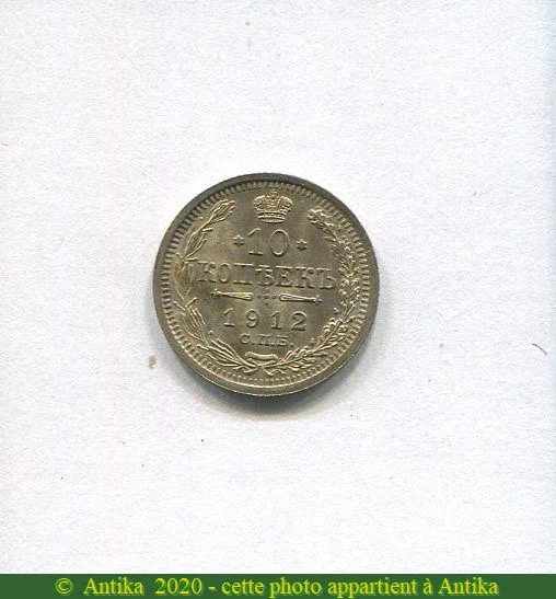 10 KOPECKS Argt Aigle Bicéphale