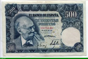 500 Pesetas Mariano Benlliure PROMO