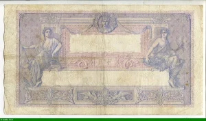 1000 FRANCS BLEU & ROSE - Type 1889