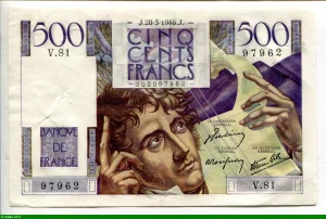 500 FRANCS CHATEAUBRIAND - Type 1945