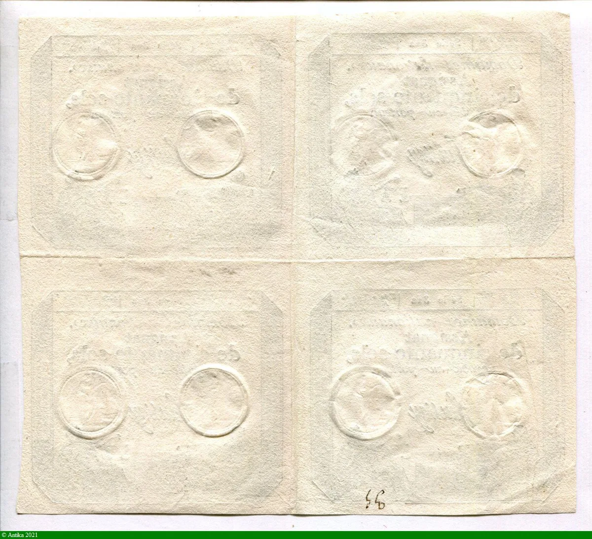 50 SOLS