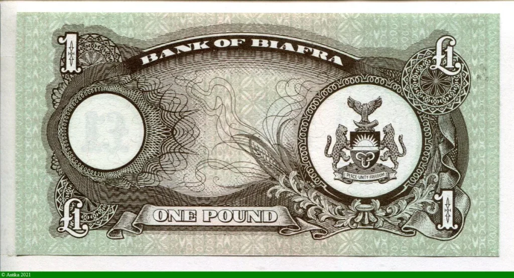 1 Pound Palmier