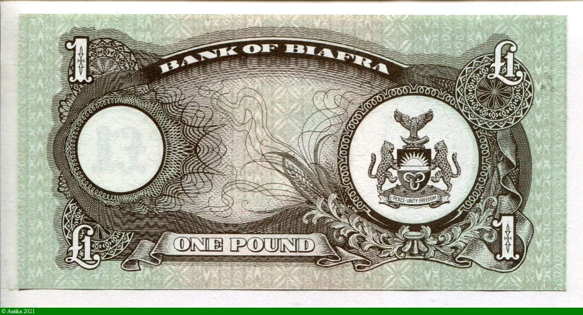 1 Pound Palmier