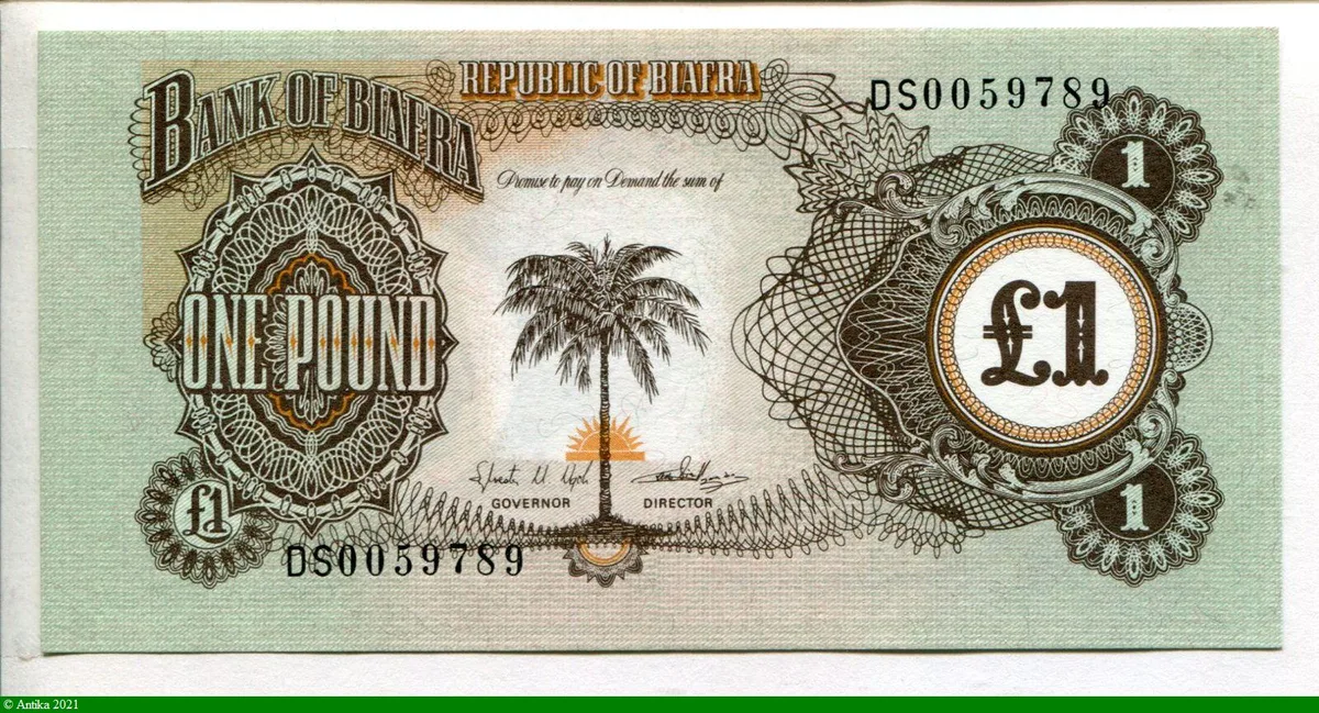 1 Pound Palmier