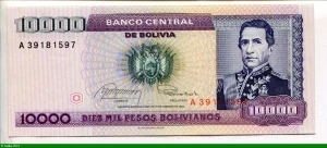 10000 Pesos Bolivianos Marshal Andres De Santa Cruz * *