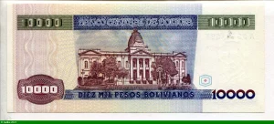 10000 Pesos Bolivianos Marshal Andres De Santa Cruz * *