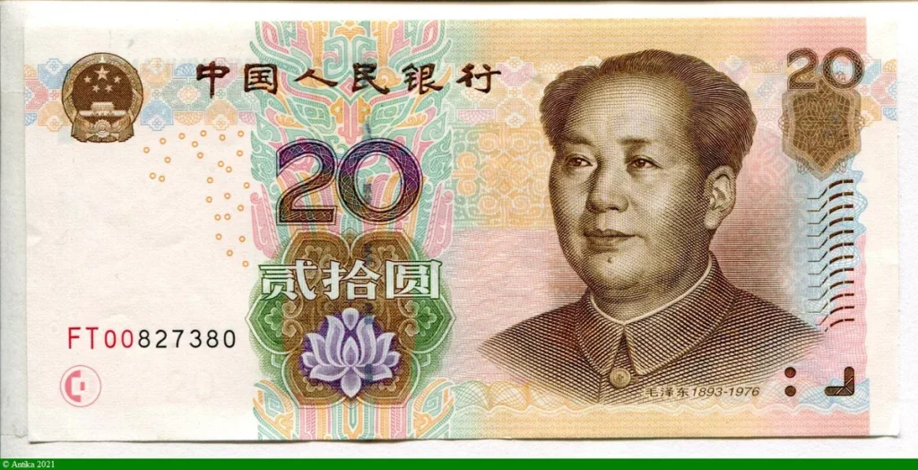 20 Yüan Portrait of Mao Zedong (Mao Tse-Tung)