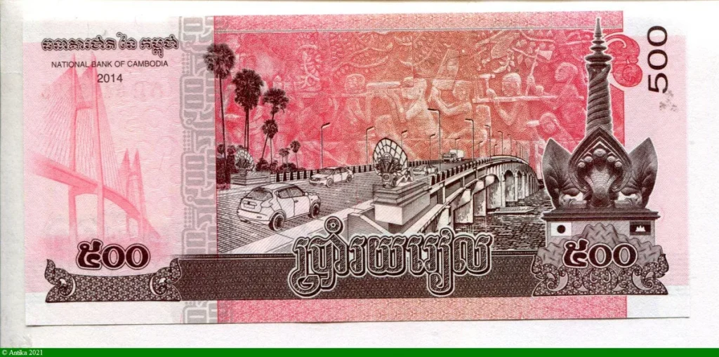500 Riels Pont & Président * *