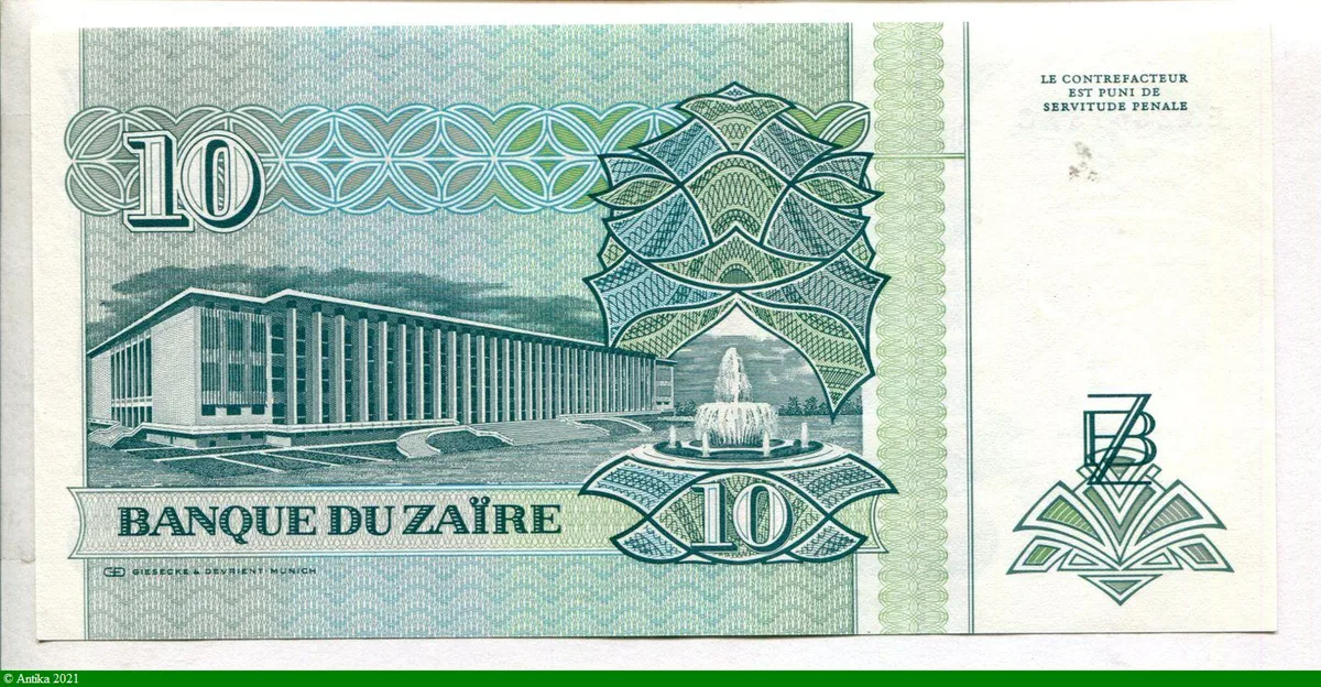 10 Nouveaux Zaires Mobutu & Léopard * *