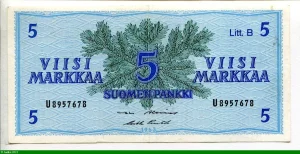 5 Markaa épi de Blé Litt.B