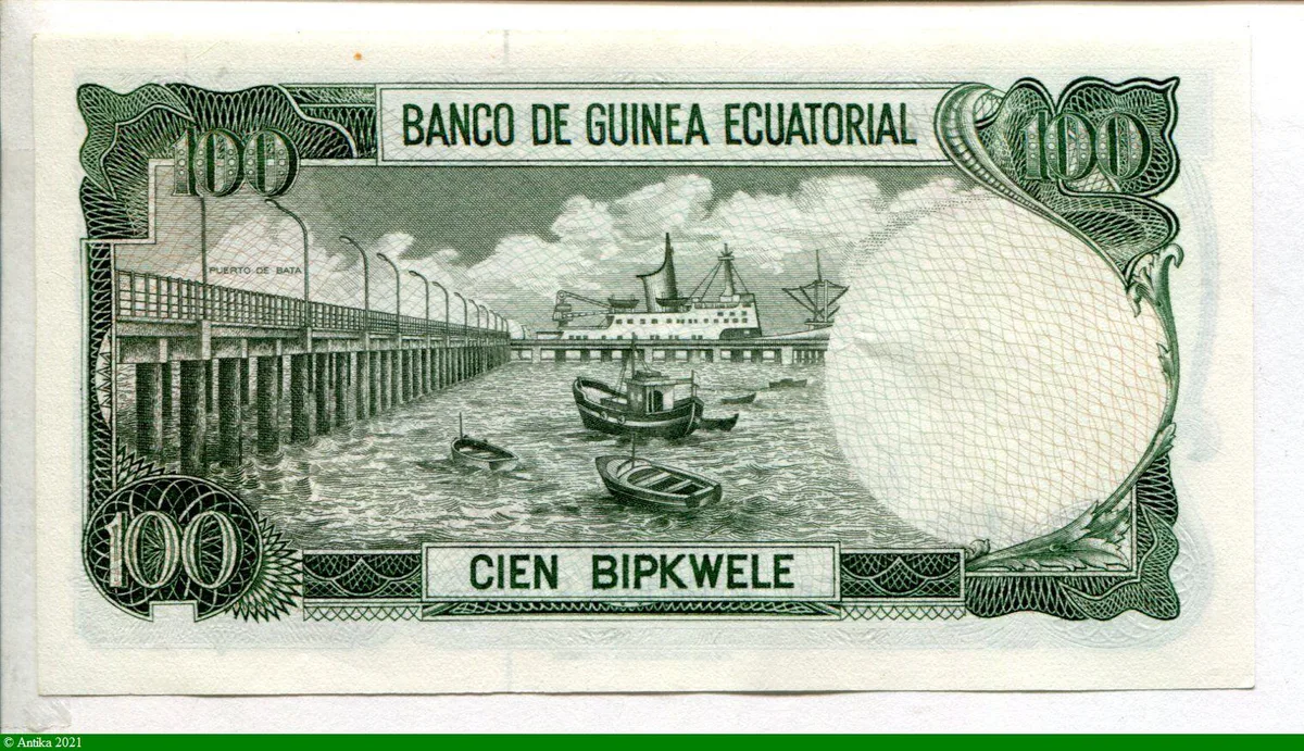 100 Bipkwele Tomas Engono NKOGO RARE