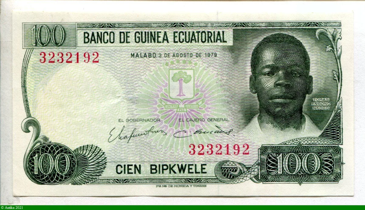 100 Bipkwele Tomas Engono NKOGO RARE