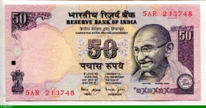 50 Rupees Mahatma Ghandi