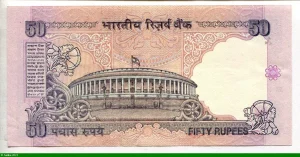 50 Rupees Mahatma Ghandi